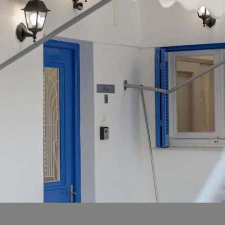 Aimou Studio'S Apartment'S Piraeus Exterior photo