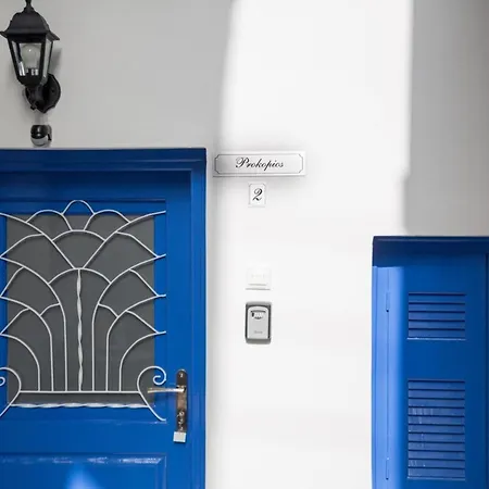 Aimou Studio'S Apartment'S Piraeus Exterior photo
